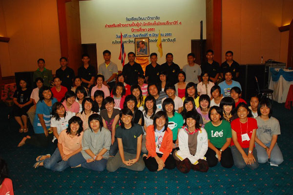DSdC_0009 (139)